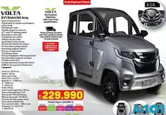VOLTA EV1 ELEKTRİKLİ ARAÇ ARABA